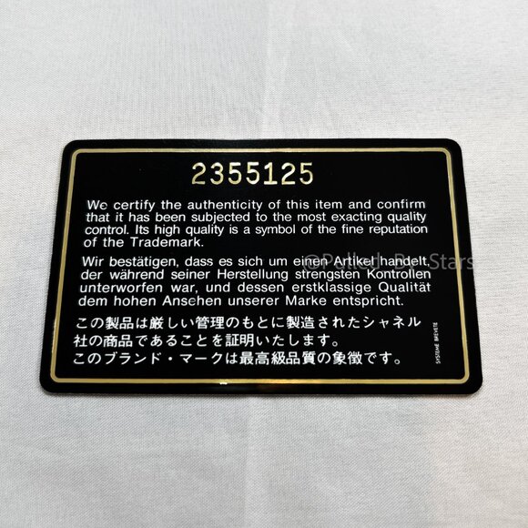 CHANEL Vintage Early '90s Black Gift Box with White Logo + Accessories - Picture 16 of 16